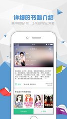 新浪网app官网下载_V1.10.29